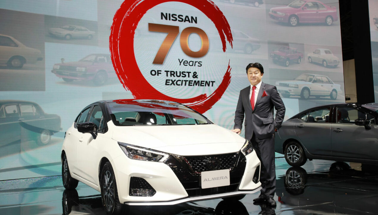 Nissan จัดโปรฯ Motor Expo ฉลองส่งท้ายครบรอบ 70 ปี