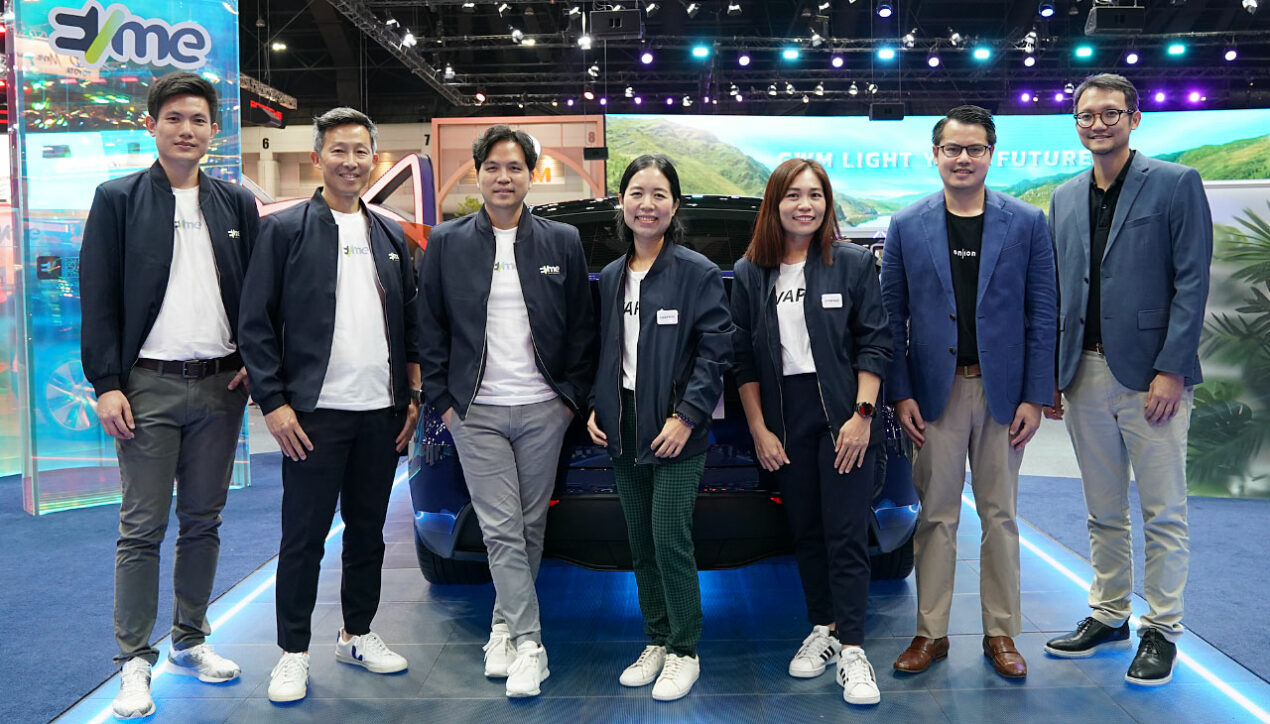 EVme โชว์บริการยานยนต์ไฟฟ้าครบวงจรในงาน Motor Expo 2022