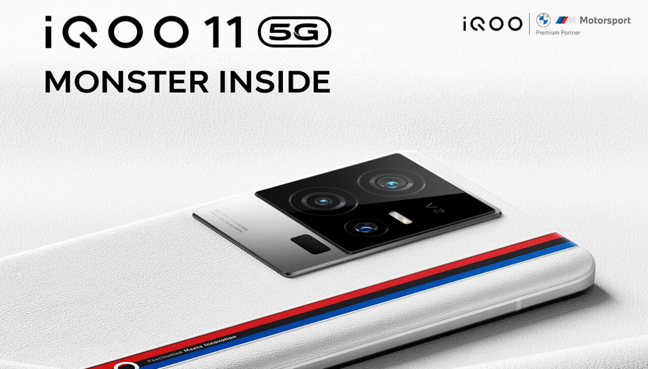 iQOO และ BMW M เตรียมเปิดจองสมาร์ทโฟนรุ่นพิเศษในไทย