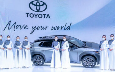 Toyota Pretty 2023 รับสมัครแล้ววันนี้ รับผลตอบแทนกว่า 1 ล้านบาท