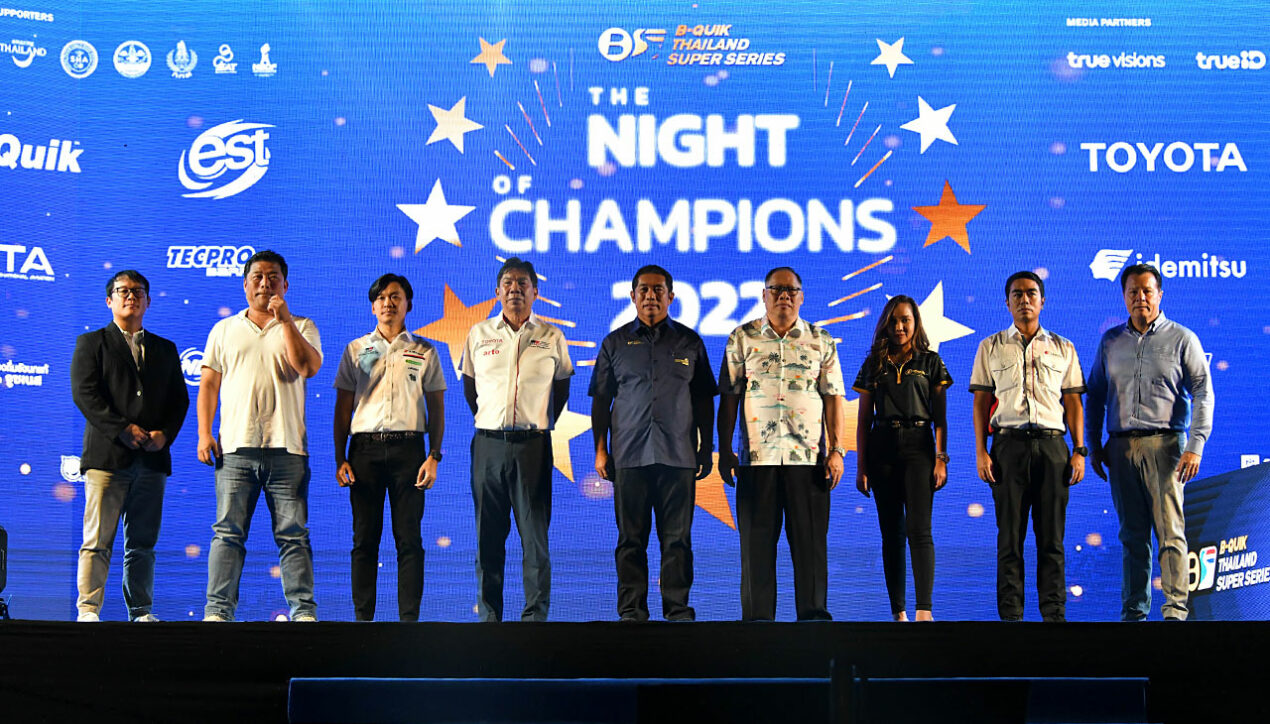 B-Quik Thailand Super Series : Night of Champions 2022