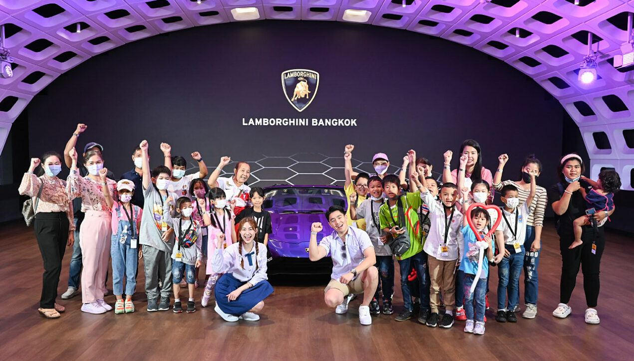 Lamborghini Family Day สร้างแรงบันดาลใจให้เด็กและเยาวชน