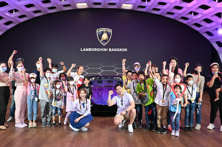 Lamborghini Family Day สร้างแรงบันดาลใจให้เด็กและเยาวชน