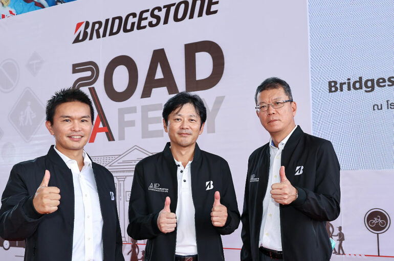 Bridgestone เดินหน้าโครงการ Global Road Safety ปีที่ 2