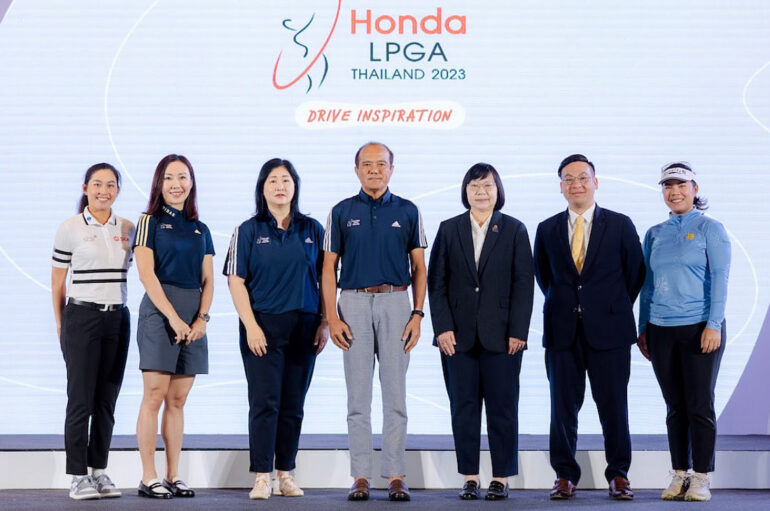 Honda LPGA Thailand 2023  รวมสุดยอดฝีมือระดับโลก
