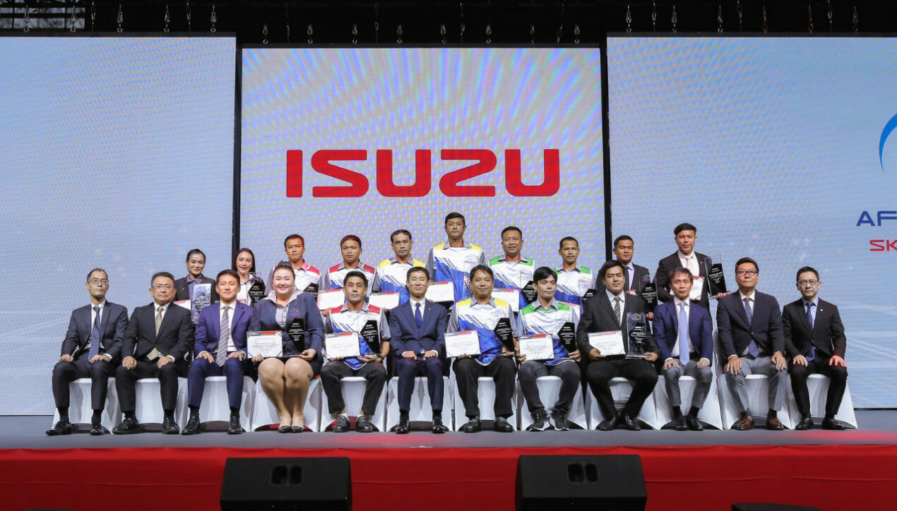 Isuzu จัดแข่งขันทักษะด้านการขายและบริการหลังการขาย 2565