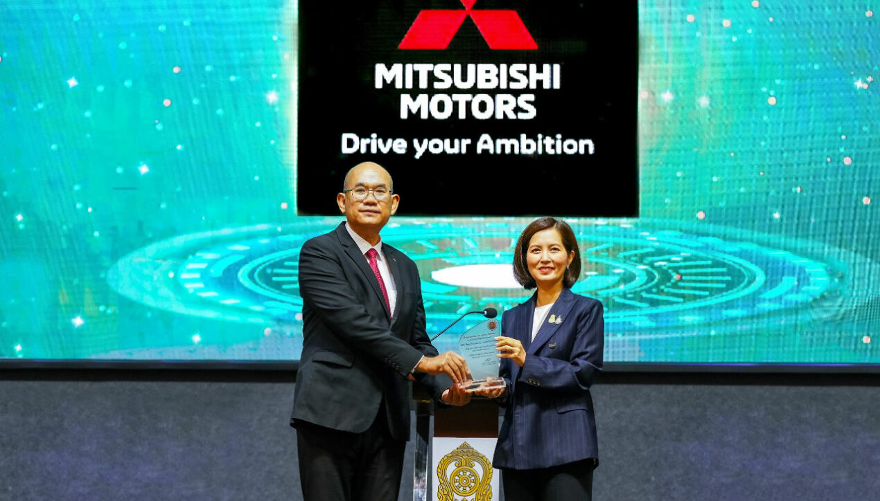 Mitsubishi รับโล่รางวัล มุ่งสนับสนุนการศึกษารถยนต์ไฟฟ้า