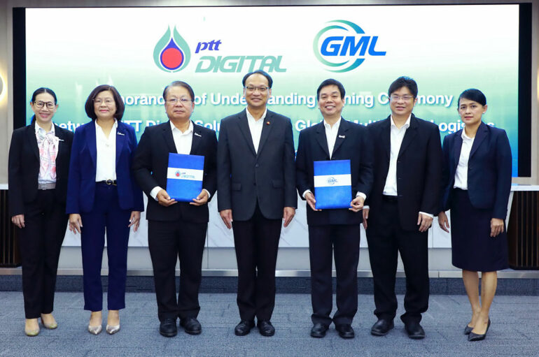 PTT และ GML ตั้งเป้ายกระดับไทยเป็นศูนย์กลางการขนส่งอาเซียน