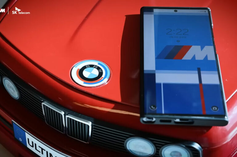 Samsung เตรียมจำหน่าย S23 BMW M Edition ในเกาหลีใต้