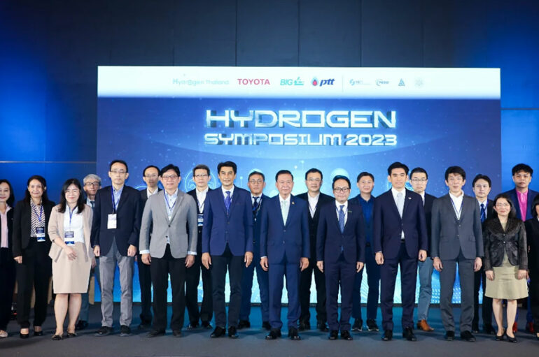 Toyota จัดสัมมนา Hydrogen Symposium 2023