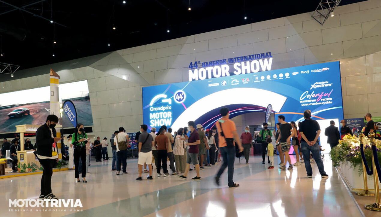 2023 Bangkok Motor Show เริ่มแล้ววันนี้ – 2 เมษายน 2566