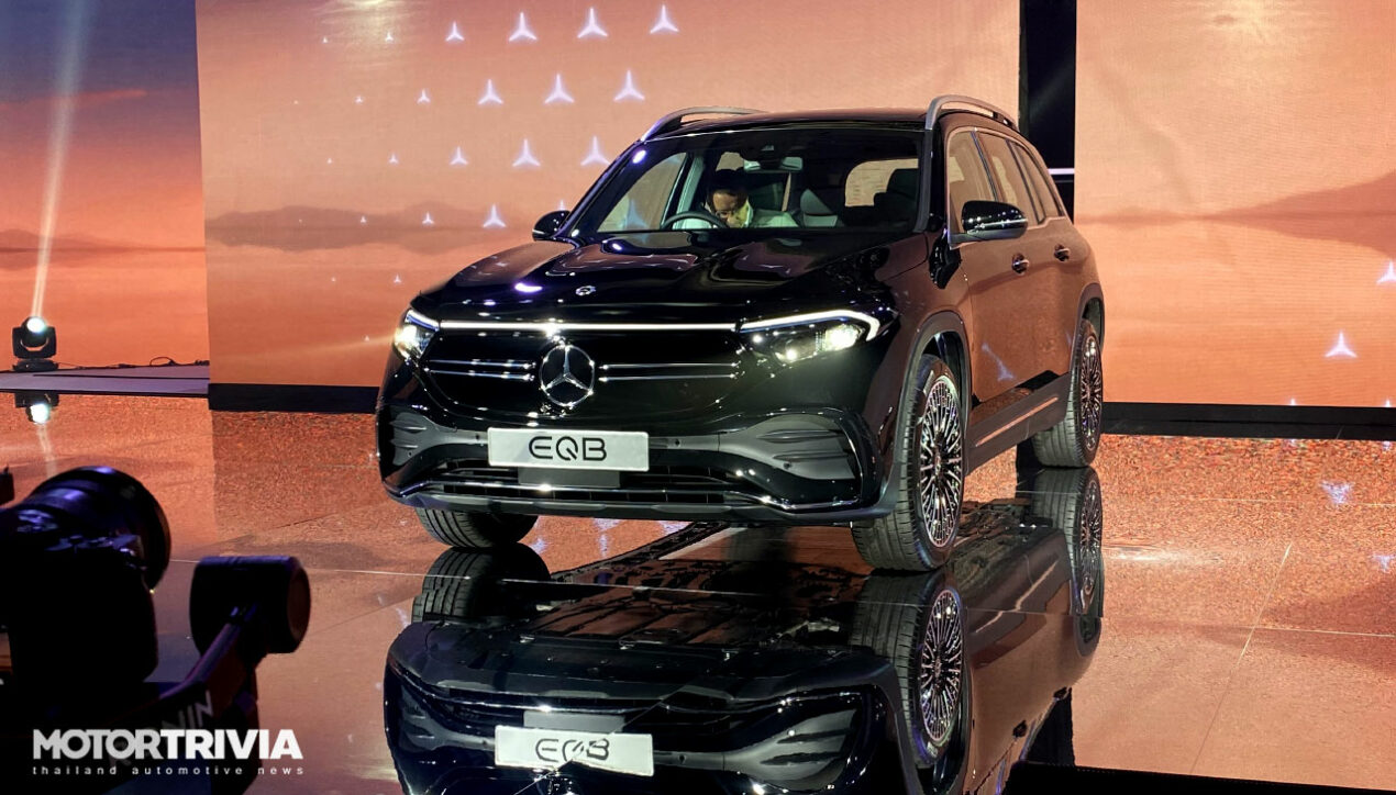 Mercedes-Benz EQB รถ SUV พลังไฟฟ้ารุ่นใหม่ เปิดตัวในไทย