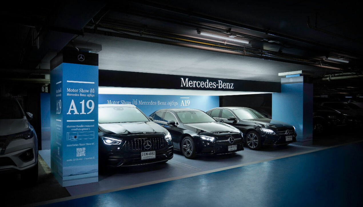 Mercedes-Benz จัด Pop-up Motor Show บนลานจอดรถ ย้ำปีนี้บูธหมายเลข “A19”