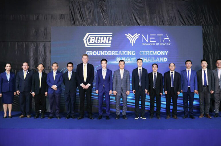 Neta เดินหน้าตั้งโรงงานในไทย อีกหนึ่งก้าวสำคัญของบริษัทรถสัญชาติจีน