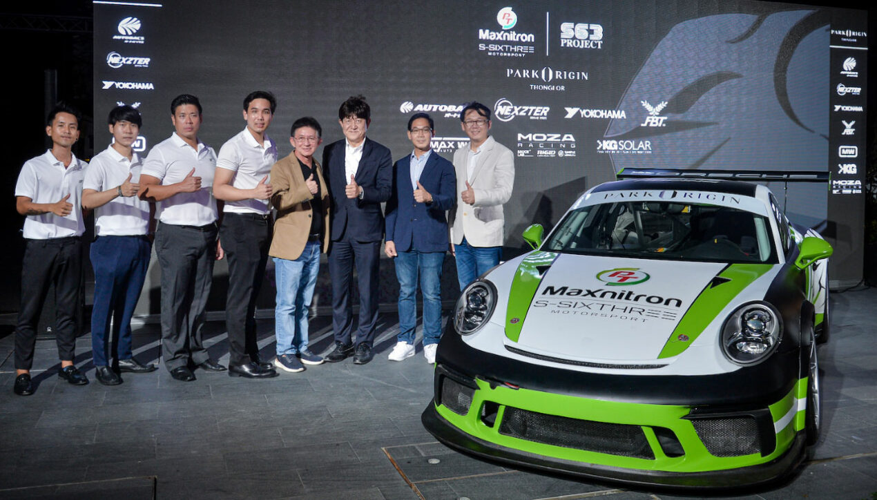 PT Maxnitron Motorsport ประกาศล่าแชมป์ทุกรายการ