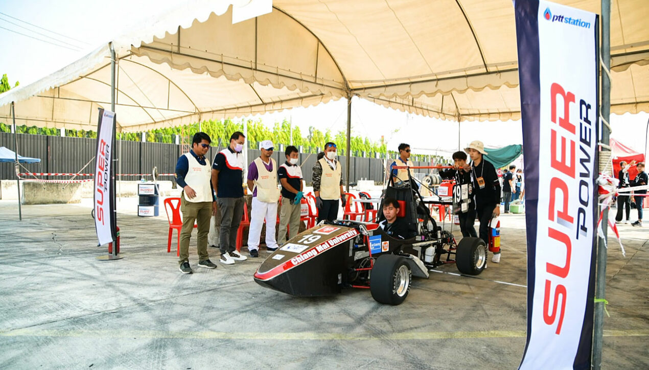 PTT สนับสนุนน้ำมันในการแข่งขัน TSAE – Student Formula