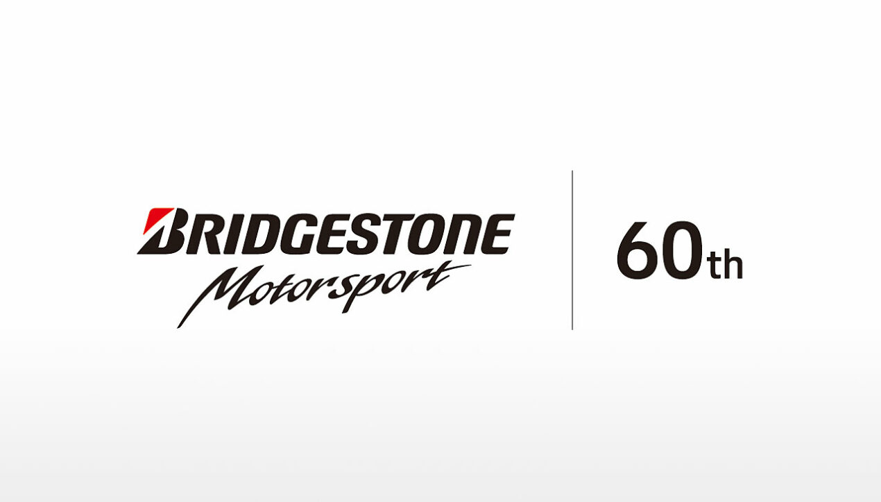 Bridgestone ฉลอง 60 ปีมอเตอร์สปอร์ต ประกาศแผนงานปี 2566