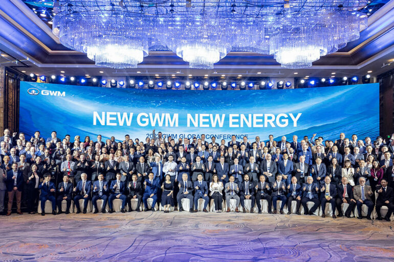 GWM จัดการประชุมระดับโลกประจำปี 2566 ร่วมกับพันธมิตรในเซี่ยงไฮ้