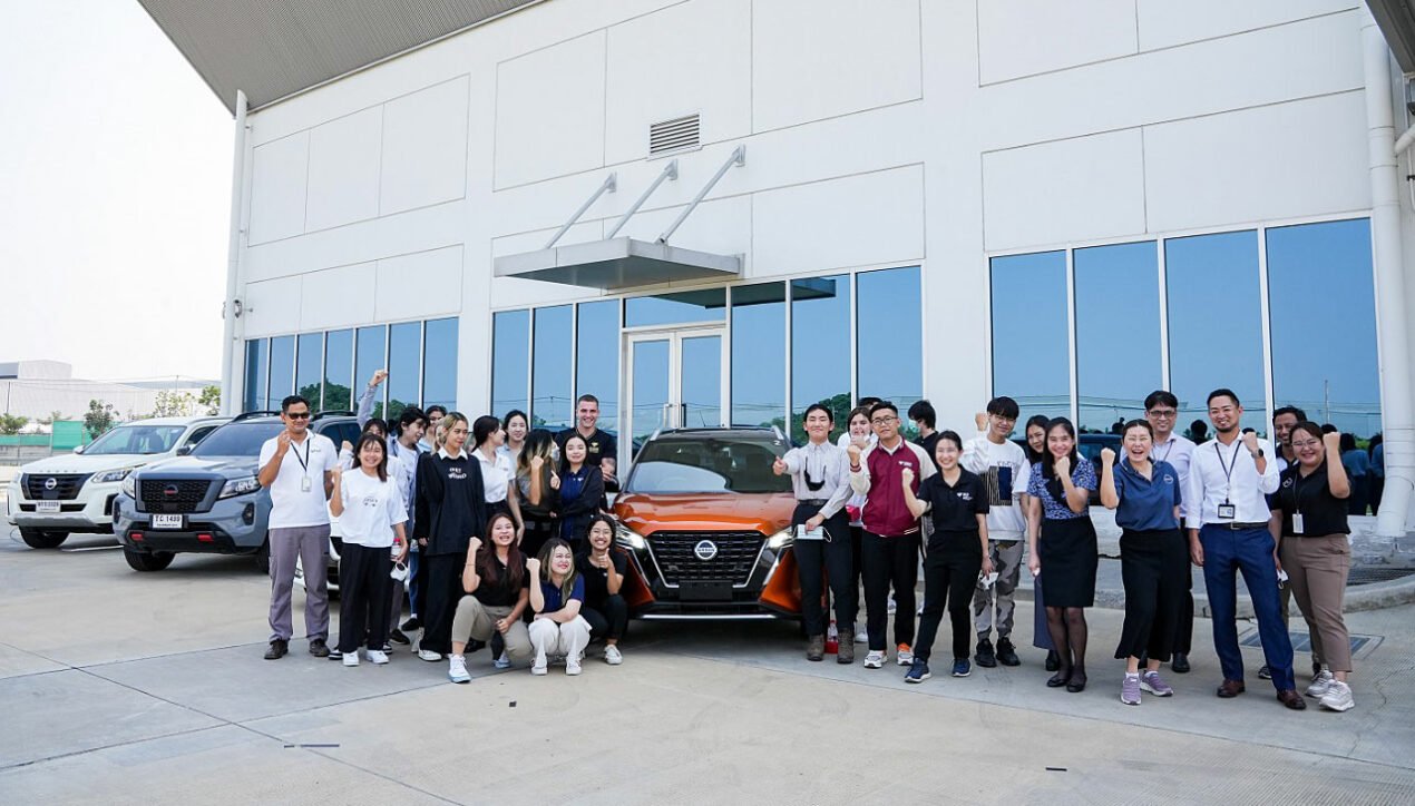 Nissan สนับหนุนนักศึกษาเข้าสู่เส้นทางนักการตลาด