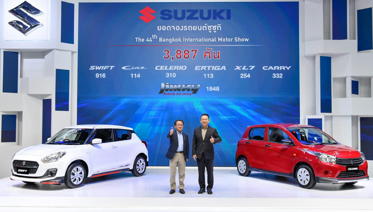 Suzuki เผยยอดจองในงาน บางกอก มอเตอร์โชว์ 3,887 คัน