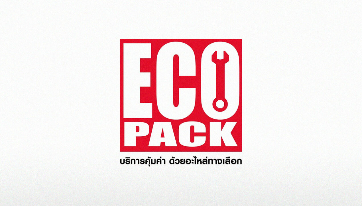 ECO Pack Service บริการคุ้มค่า ด้วยอะไหล่ทางเลือกจาก Toyota
