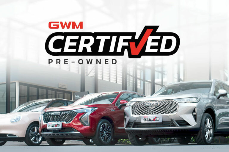 GWM ย้ำความพร้อมธุรกิจรถใช้แล้ว Certified Pre-Owned