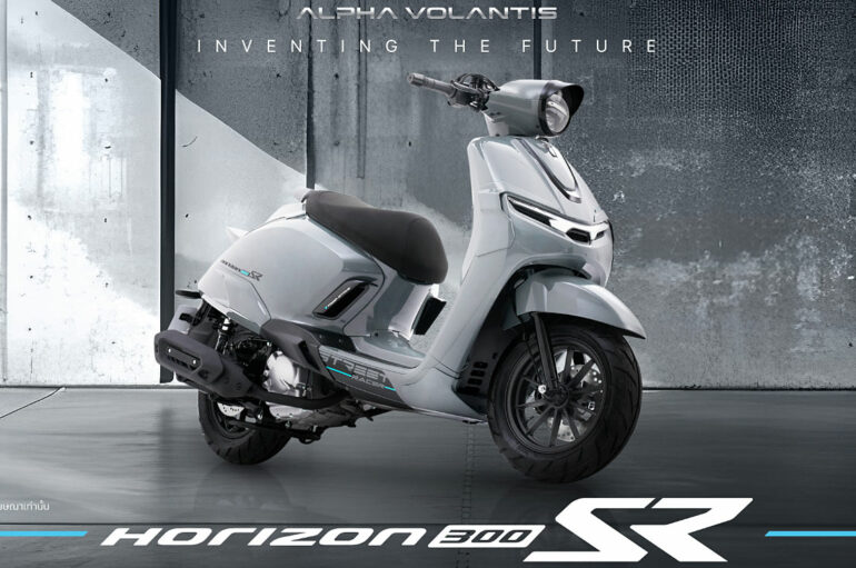 Alpha Volantis เปิดตัว Horizon 300 SR Street Racer