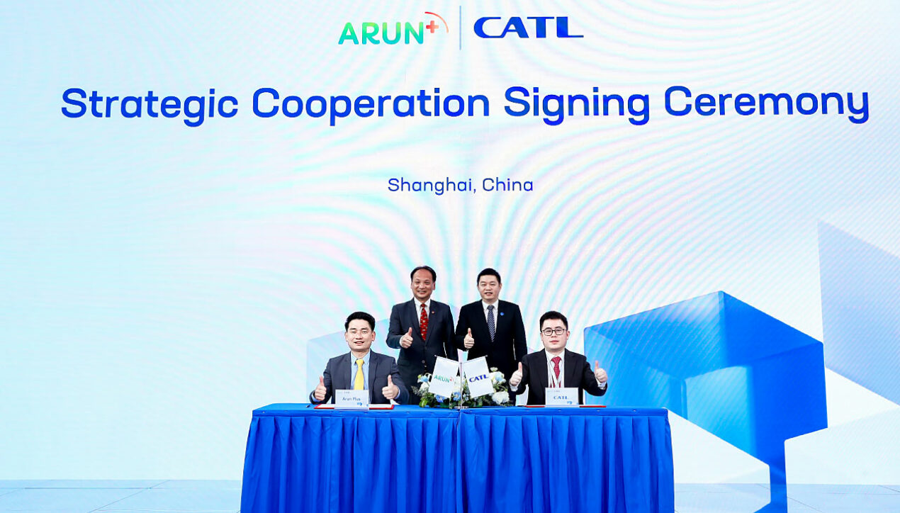 Arun Plus และ CATL ตั้งโรงงานแบตเตอรี่ Cell-To-Pack ในไทย