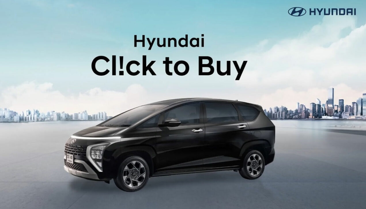 Hyundai เปิดตัว Cl!ck to Buy เป็นเจ้าของรถฮุนไดได้จากทุกที่