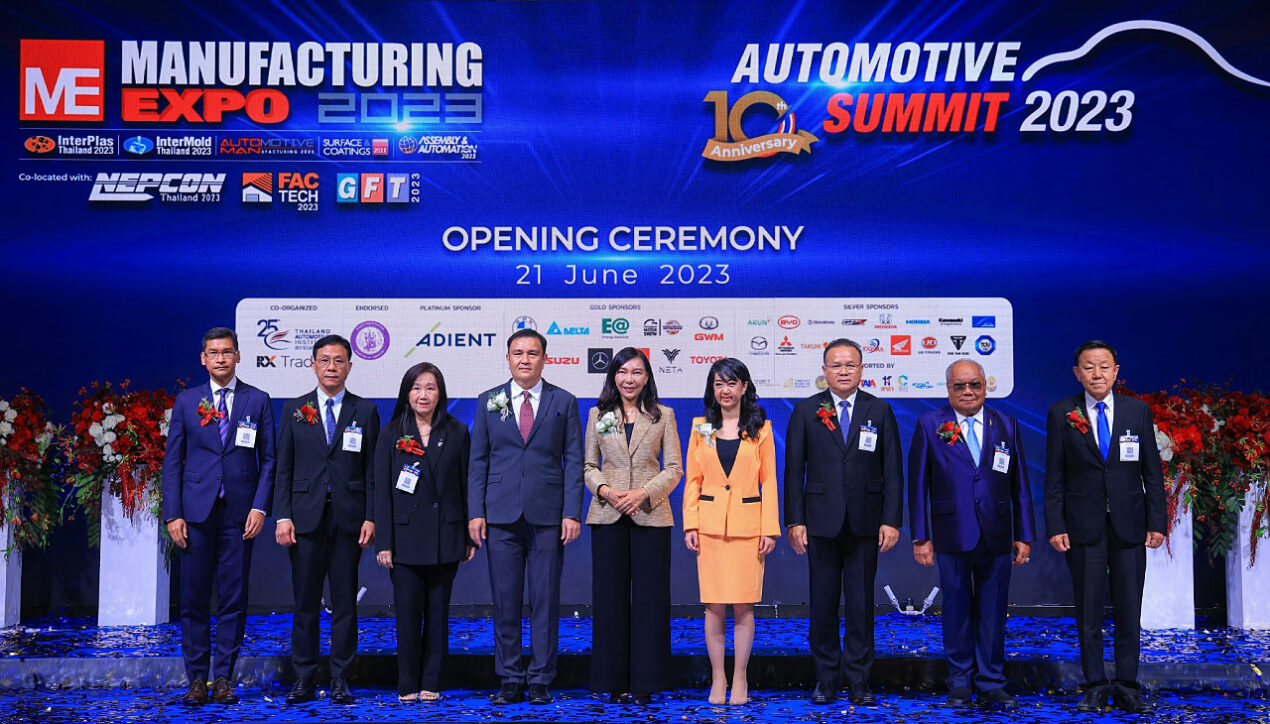 Manufacturing Expo และ Automotive Summit 2023 เริ่มแล้ว