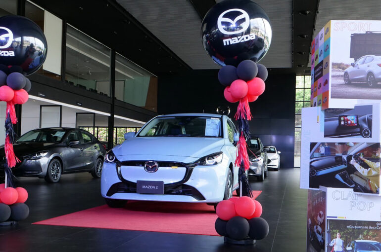 Mazda เผยกระแส Mazda2 ร้อนแรง 5 วัน ยอดจองทะลุ 1,500 คัน