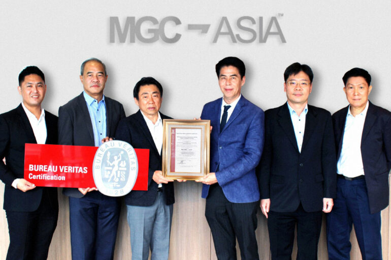 MGC-ASIA รับมอบประกาศการประเมินการปล่อยก๊าซเรือนกระจก