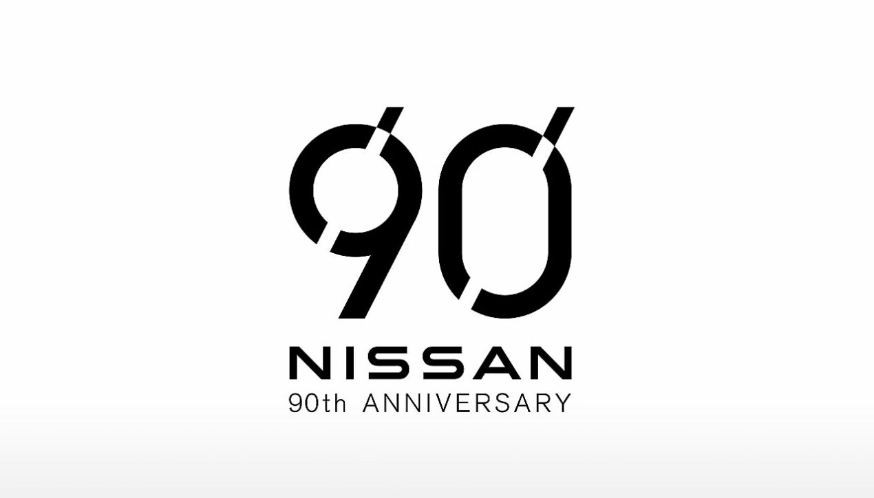 Nissan ประกาศจัดกิจกรรมเพื่อเฉลิมฉลองโอกาสครบรอบ 90 ปี