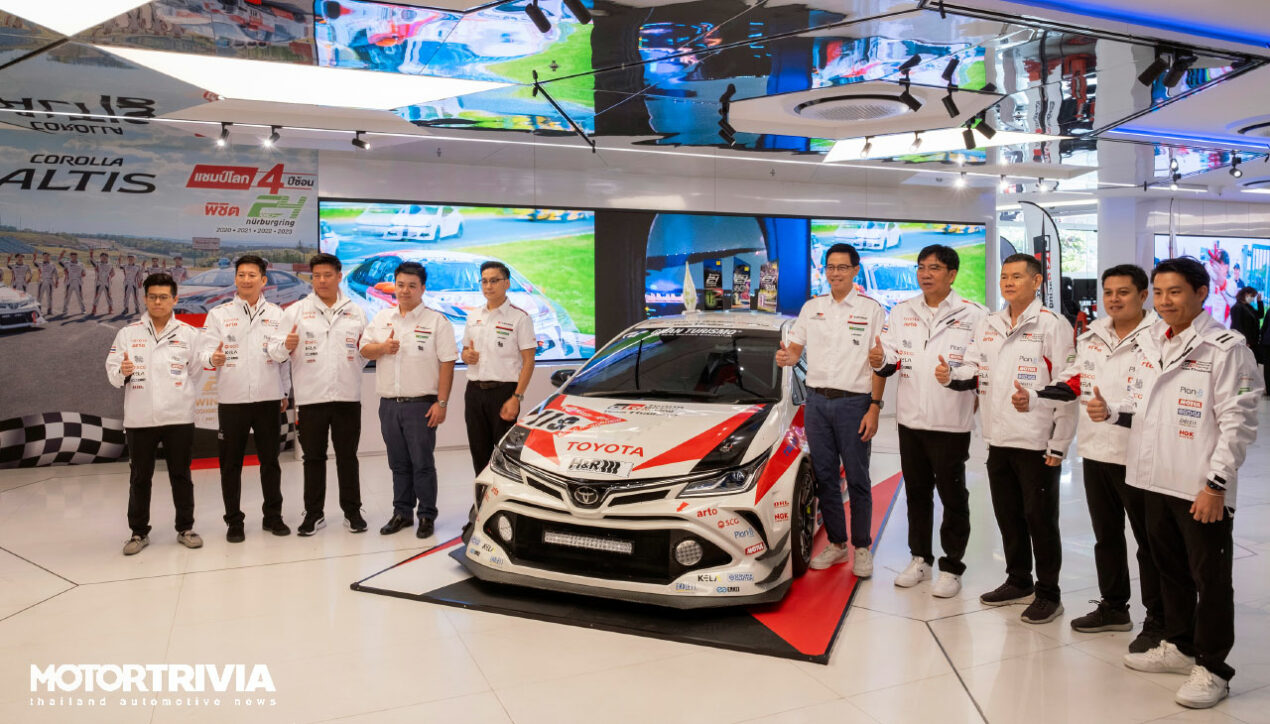 New Corolla Altis “The Day to Feel It More” ได้ฟิลกับสมรรถนะ