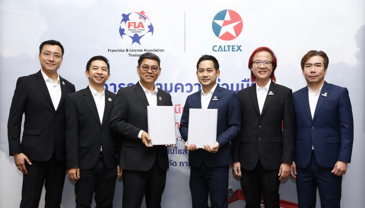 Caltex ร่วมกับสมาคม FLA ส่งเสริมแฟรนไชส์ไทยขยายการลงทุน