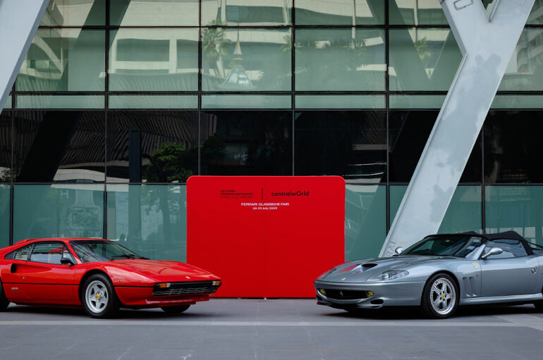 คาวาลลิโนฯ เตรียมจัดงาน Ferrari Classiche Fair 2023