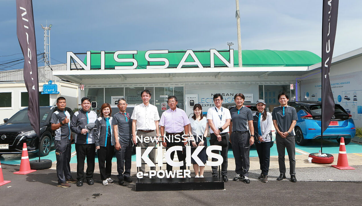 Nissan ให้การต้อนรับเอกอัครราชทูตญี่ปุ่นประจำประเทศไทย
