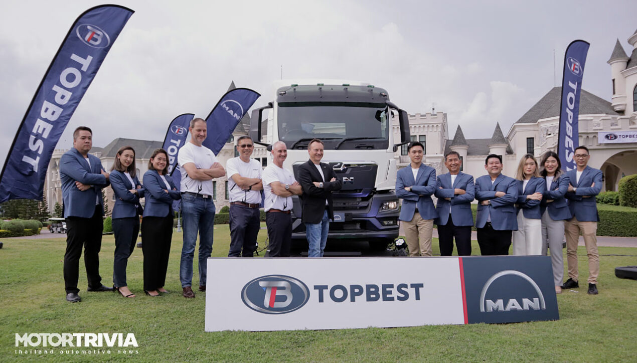 Topbest ลงทุน 3,000 ล้าน ตั้งโรงงานผลิตรถโดยสาร MAN ในไทย