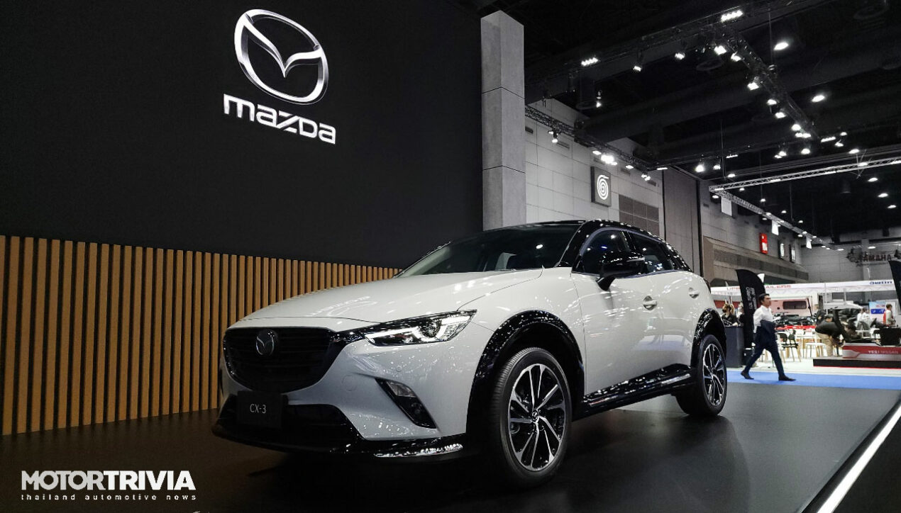 2023 Mazda CX-3 อัพเกรดใหม่ เปิดตัวในงาน BIG Motor Sale