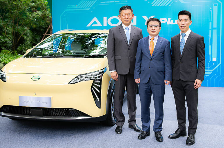 GAC Aion แต่งตั้ง Aionic Auto  เป็นตัวแทนจำหน่ายในไทย