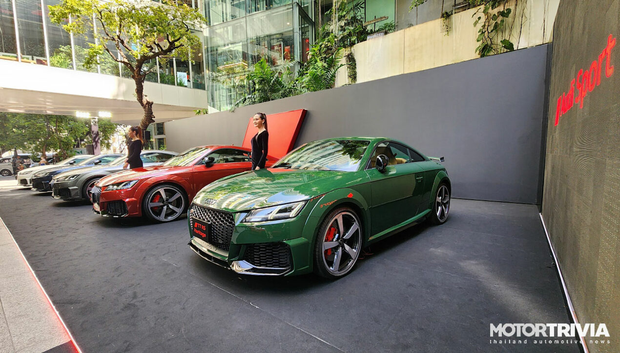 Audi ไทย เปิดตัว 2023 TT RS Heritage พร้อม 2 รุ่นพิเศษ