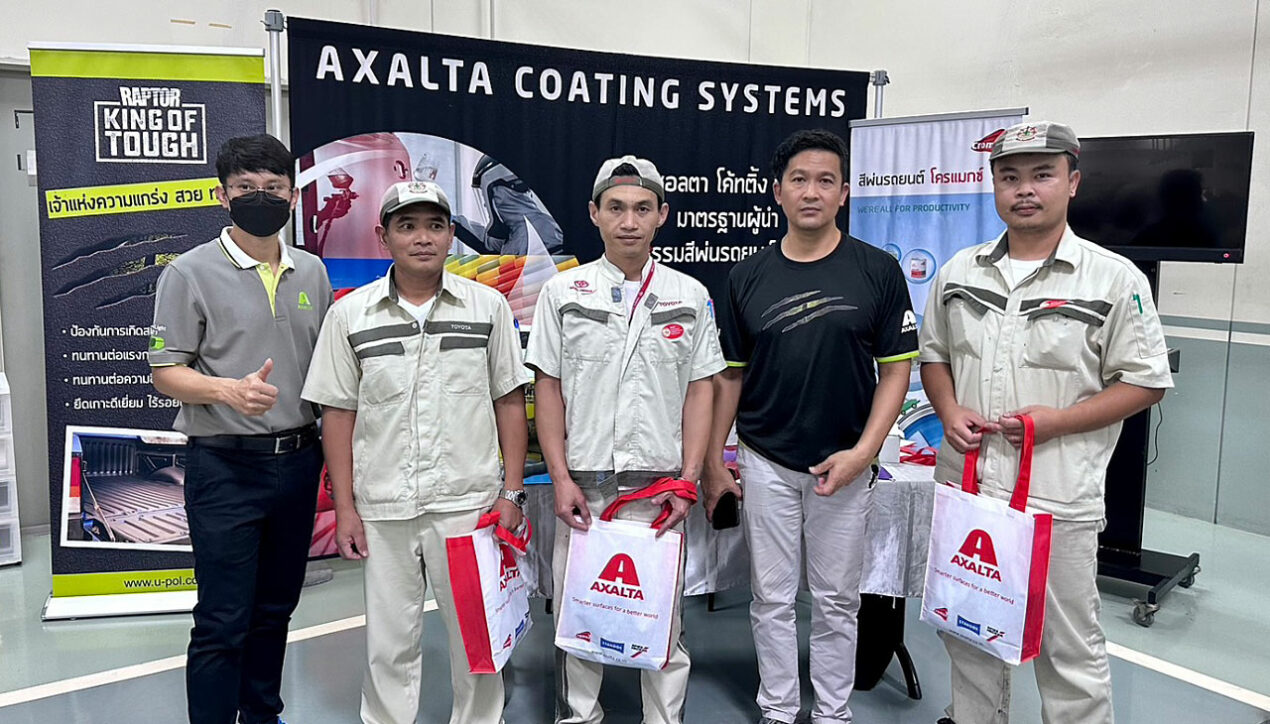 Axalta สนับสนุนการแข่งขันทักษะการบริการลูกค้าโตโยต้า 2566