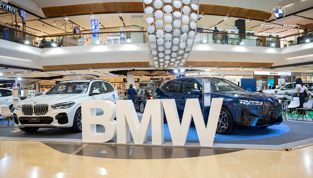 บาเซโลนา มอเตอร์ จัดแคมเปญพิเศษ BMW ในงาน 8 Reflection