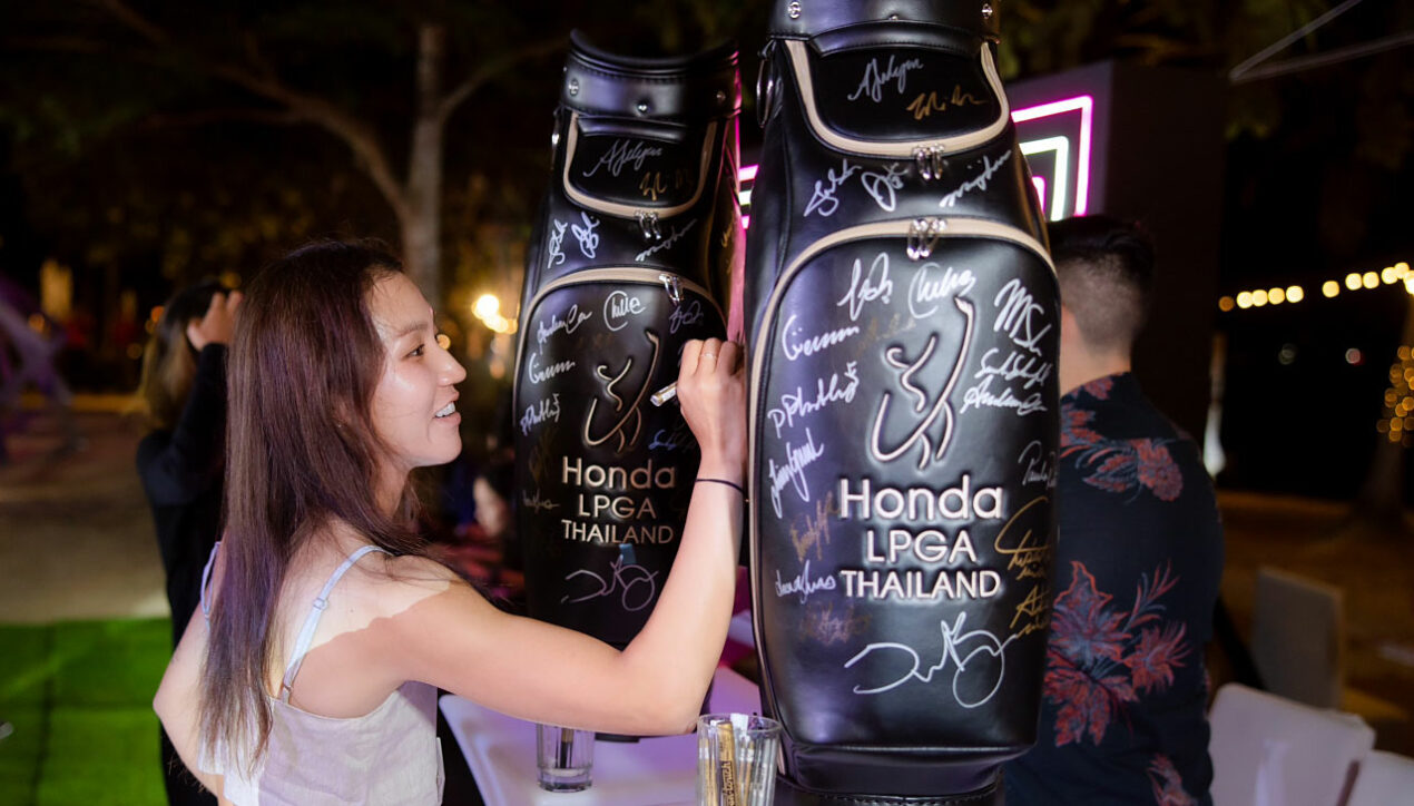 Honda LPGA Thailand 2023 มอบเงินบริจาค 1.63 ล้านบาท