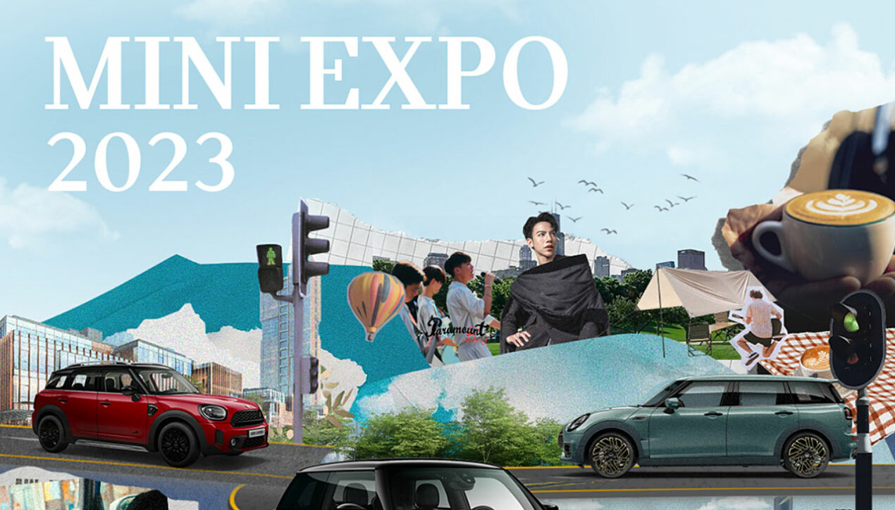 MINI สานต่อแนวคิด BIG LOVE จัดงาน MINI Expo 2023