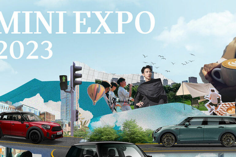 MINI สานต่อแนวคิด BIG LOVE จัดงาน MINI Expo 2023