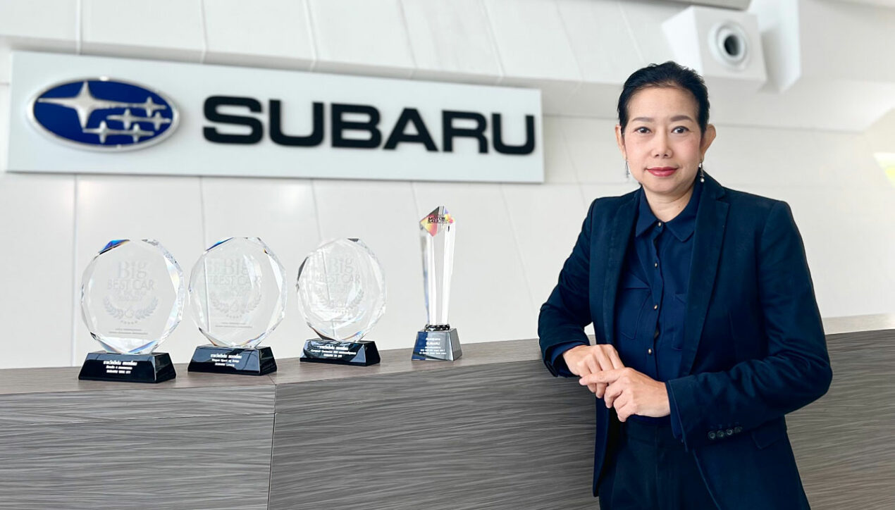Subaru ประกาศแต่งตั้งคุณสุรีทิพย์ ละอองทอง ดำรงตำแหน่งผู้จัดการทั่วไป