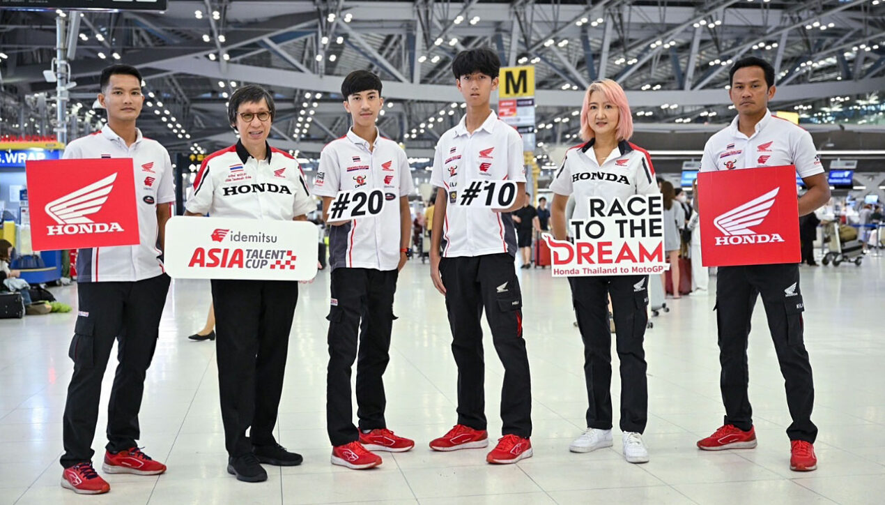 ฮอนด้า เรซ ทู เดอะ ดรีม สานฝันโครงการปั้นนักแข่งไทยสู่เวทีโลก