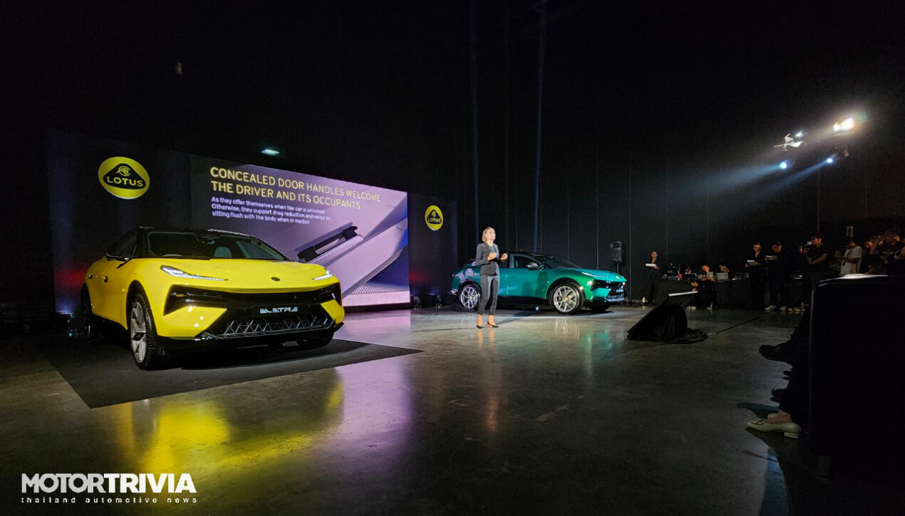Wearnes Auto เปิดราคาจำหน่าย SUV ไฟฟ้า Lotus Eletre ในไทย