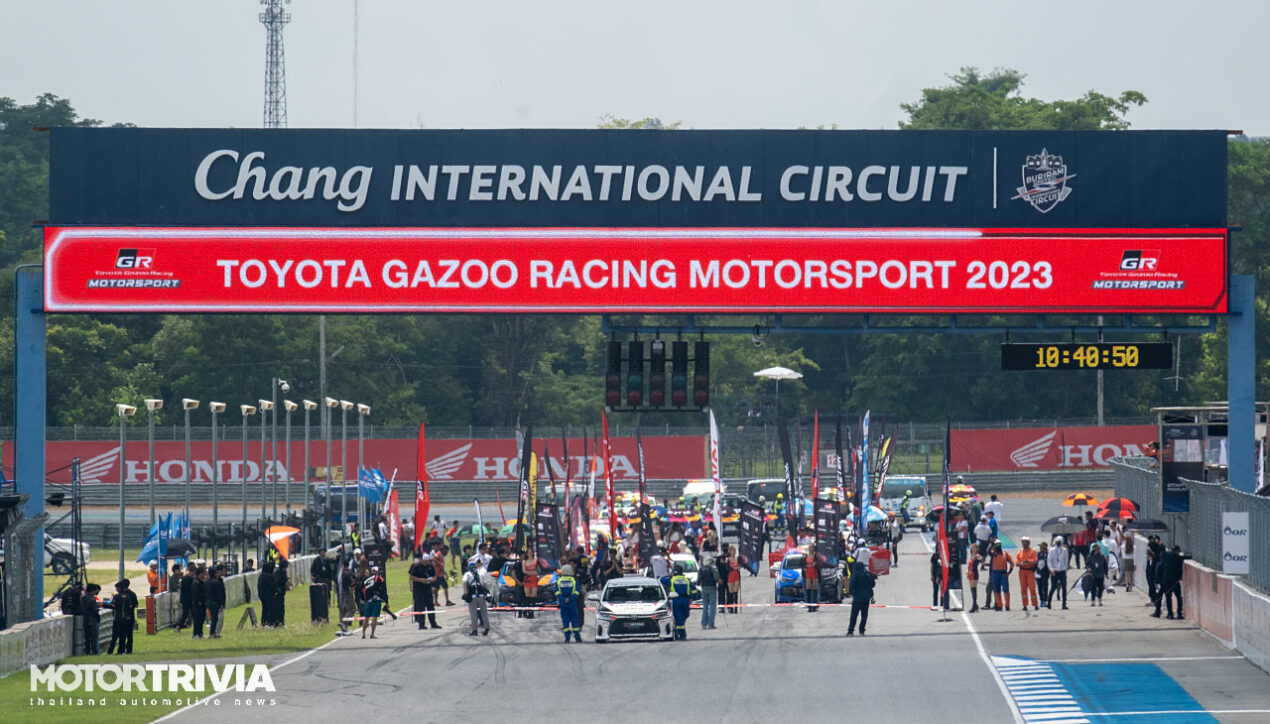 2023 Toyota Gazoo Racing Motorsport สนามที่ 3 บุรีรัมย์